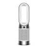 Prociscivac_zraka_i_ventilator_Dyson_Pure_Hot_+_Cool_HP11_White_White_(544826)_1.jpg
