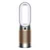 Prociscivac_zraka_i_ventilator_Dyson_Pure_Hot_&_Cool_HP12,_De_NOx_HP2_White_Gold_(546327)_1.jpg