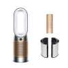 Prociscivac_zraka_i_ventilator_Dyson_Pure_Hot_&_Cool_HP12,_De_NOx_HP2_White_Gold_(546327)_2.jpg