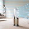 Prociscivac_zraka_i_ventilator_Dyson_Pure_Hot_&_Cool_HP12,_De_NOx_HP2_White_Gold_(546327)_4.jpg