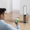 Prociscivac_zraka_i_ventilator_Dyson_Pure_Hot_&_Cool_HP12,_De_NOx_HP2_White_Gold_(546327)_5.jpg