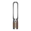 Prociscivac_zraka_i_ventilator_Dyson_Purifier_Cool_Formaldahyde_TP09_Pro_White_Gold_(386319)_1.jpg