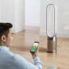 Prociscivac_zraka_i_ventilator_Dyson_Purifier_Cool_Formaldahyde_TP09_Pro_White_Gold_(386319)_6.jpg