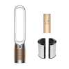Prociscivac_zraka_i_ventilator_Dyson_Purifier_Cool_TP12_PC2_De_Nox,_White_Gold_(546519)_2.jpg