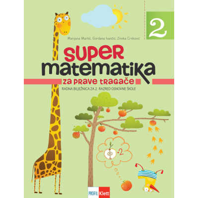 SUPER_MATEMATIKA_ZA_PRAVE_TRAGACE_2,_radna_biljeznica_za_drugi_razred_osnovne_skole___NOVO_0.jpg