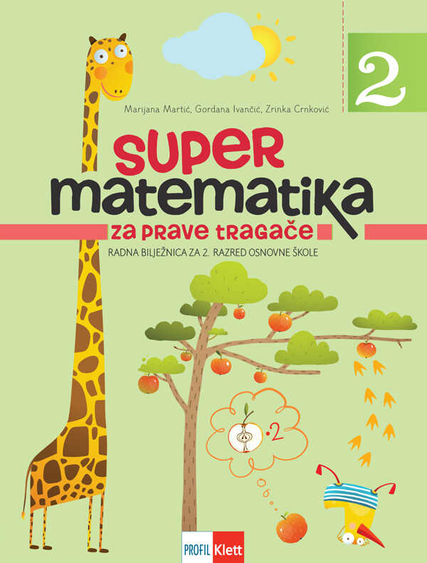 SUPER_MATEMATIKA_ZA_PRAVE_TRAGACE_2,_radna_biljeznica_za_drugi_razred_osnovne_skole___NOVO_0.jpg