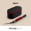Stilizator_za_kosu_Dyson_Airwrap_Co_anda2x_Red_Velvet_Gold_Straight+Wavy_(176955)_2.jpg
