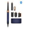 Stilizator_za_kosu_Dyson_Airwrap_i_d__Prussian_Blue_Rich_Copper_Straight+Wavy_(107163)_1.jpg