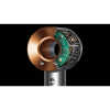 Susilo_za_kosu_Dyson_Supersonic_HD07_Origin_Bright_Nickel_Bright_Copper_(107830)_5.jpg