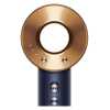 Susilo_za_kosu_Dyson_Supersonic_HD07_Prussian_Blue_Rich_Copper_(113312)_2.jpg