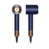 Susilo_za_kosu_Dyson_Supersonic_Nural_HD16_Prussian_Blue_Rich_Copper_(122612)_2.jpg