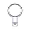 Ventilator_Dyson_AM12_Cool_CF1_White_Silver_(602807)_1.jpg
