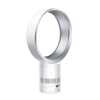Ventilator_Dyson_AM12_Cool_CF1_White_Silver_(602807)_2.jpg