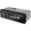 Auto_radio_JBL_Celebrity_150_0.jpg