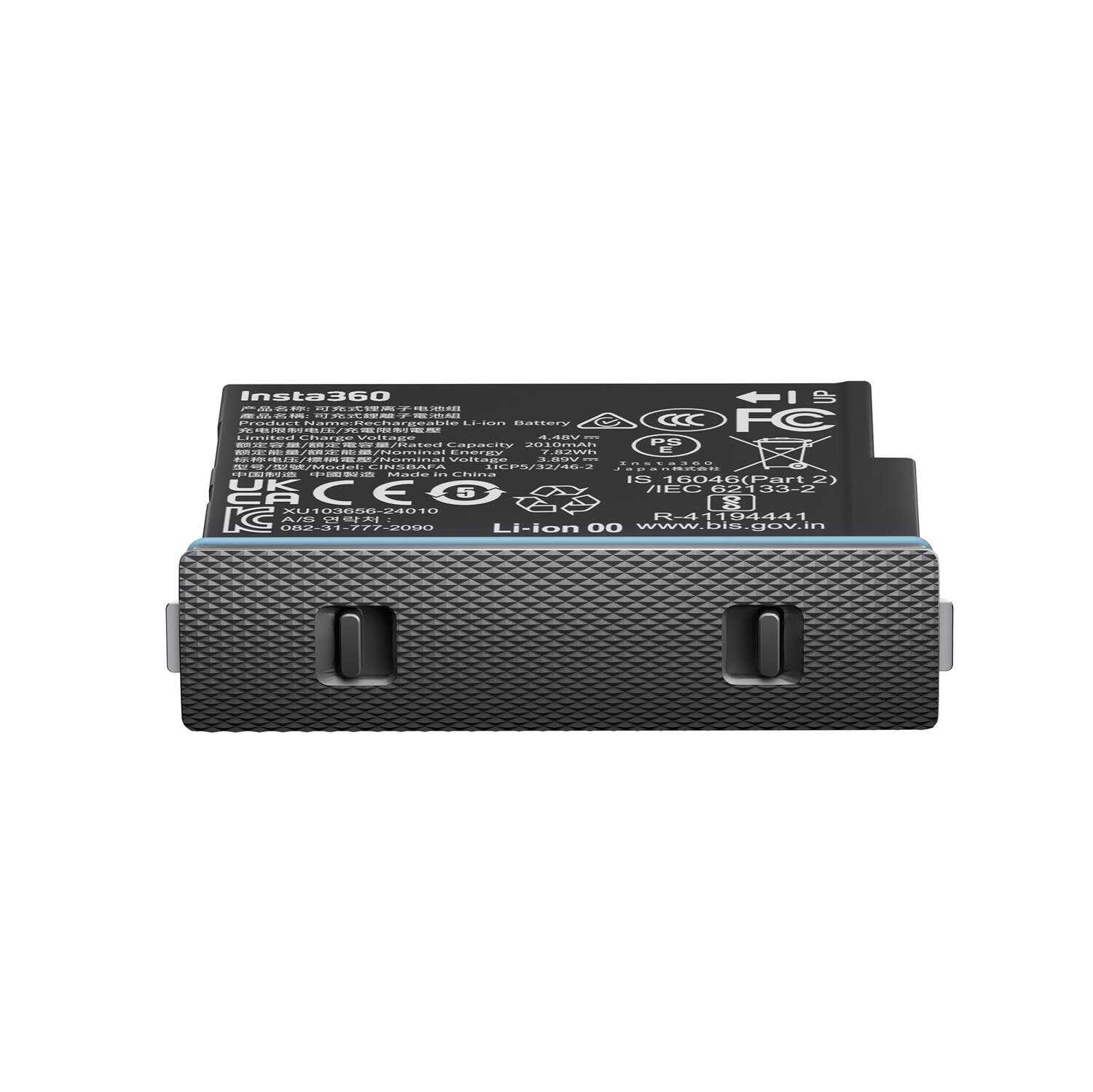 Baterija_Insta360_X4_Air_Battery_1.jpg