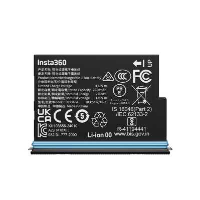 Baterija_Insta360_X4_Air_Battery_2.jpg