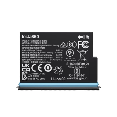 Baterija_Insta360_X4_Air_Battery_2.jpg