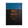 Biljeznica_Blue_Sky_Harry_Potter_A5_Premium_Notebook_2.jpg