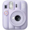 Fotoaparat_Fujifilm_Instax_Mini_13,_Ljubicasti_8.jpg