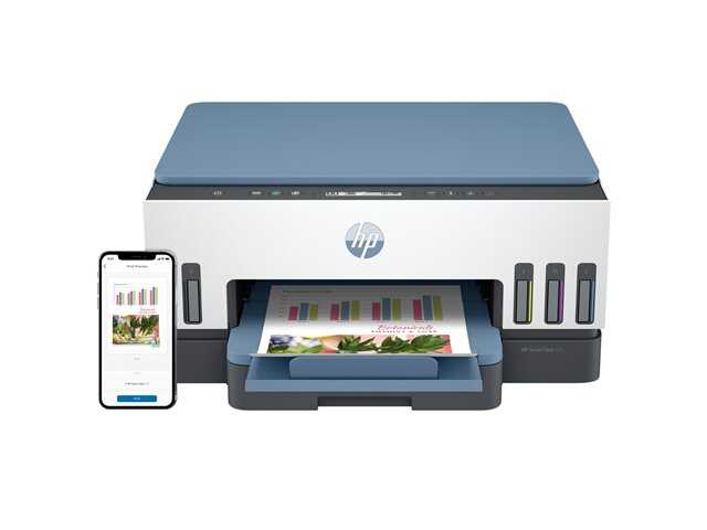 HP_Smart_Tank_725_AiO_Printer_1.jpg