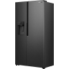 Hladnjak_SBS_Gorenje_NRS917E61BX_528L_3.png