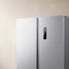 Hladnjak_SBS_Xiaomi_Mijia_Refrigerator_Side_by_Side_621L_4.jpg