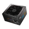 Napajanje_FSP_VIC_BD_650W,_80+_Bronze_2.jpg