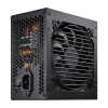 Napajanje_FSP_VIC_BD_650W,_80+_Bronze_4.jpg