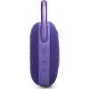 Zvucnik_JBL_Clip_5,_Bluetooth,_IP67,_Purple_0.jpg