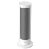 Grijalica_Xiaomi_Smart_Graphene_Heater_2.png