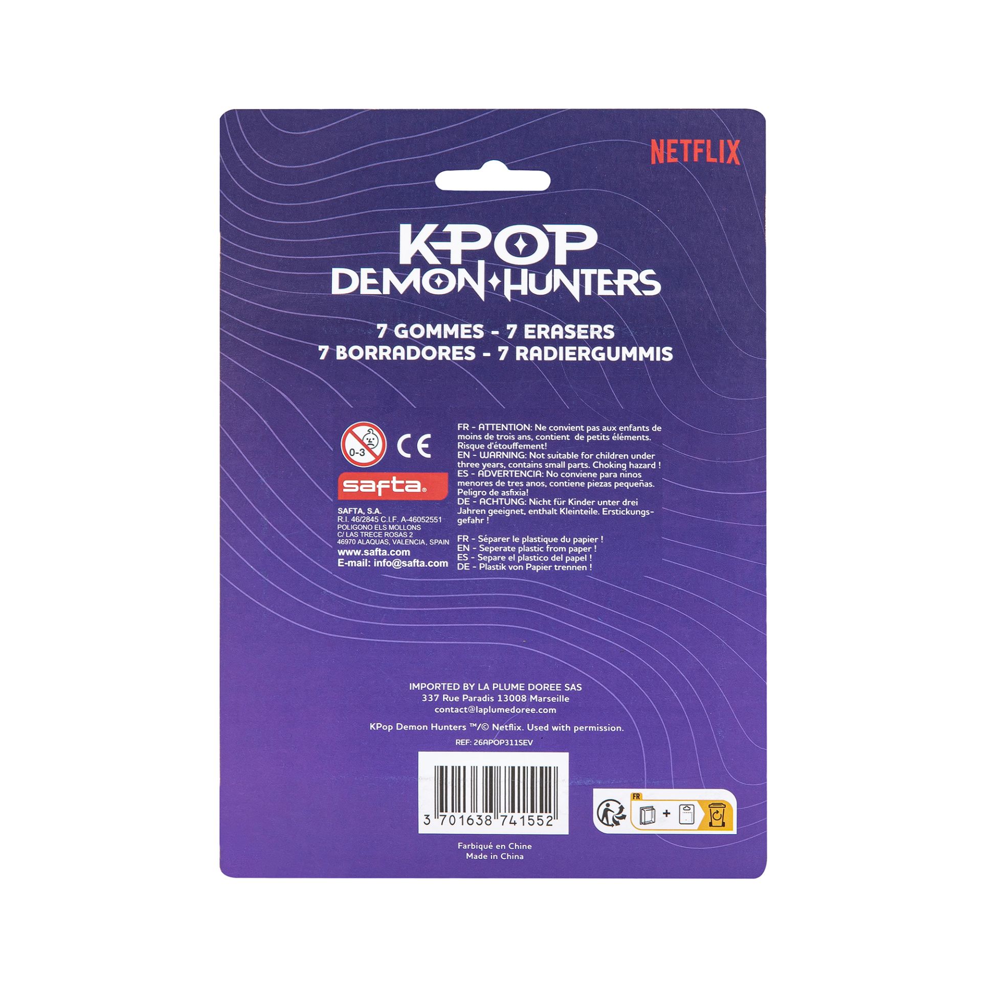 Gumice_za_brisanje_K_pop_Demon_Hunters___Stationery_Collection___Set_Of_7_Erasers_5.jpg