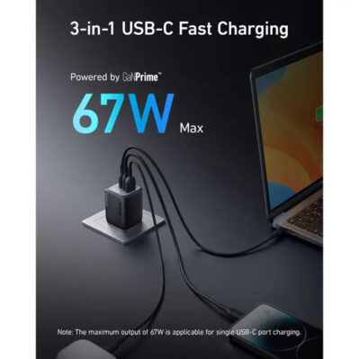 Kucni_punjac_Anker_GaN_Prime_67W,_2xUSB_C,_1xUSB_A,_PowerIQ_,_Black_0.jpg