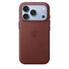 Maskica_Apple_iPhone_18_Pro_TechWoven_Case_with_MagSafe___Burgundy_2.jpeg
