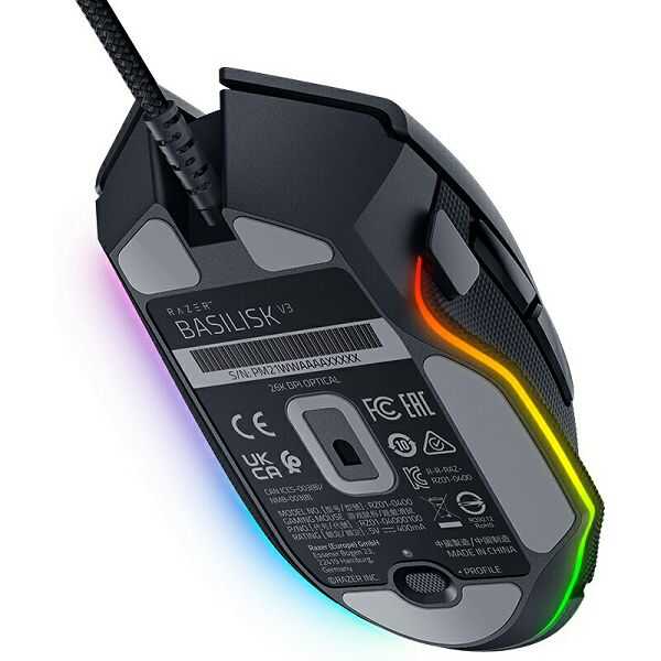 Mis_Razer_Basilisk_V3,_Crni_5.jpg