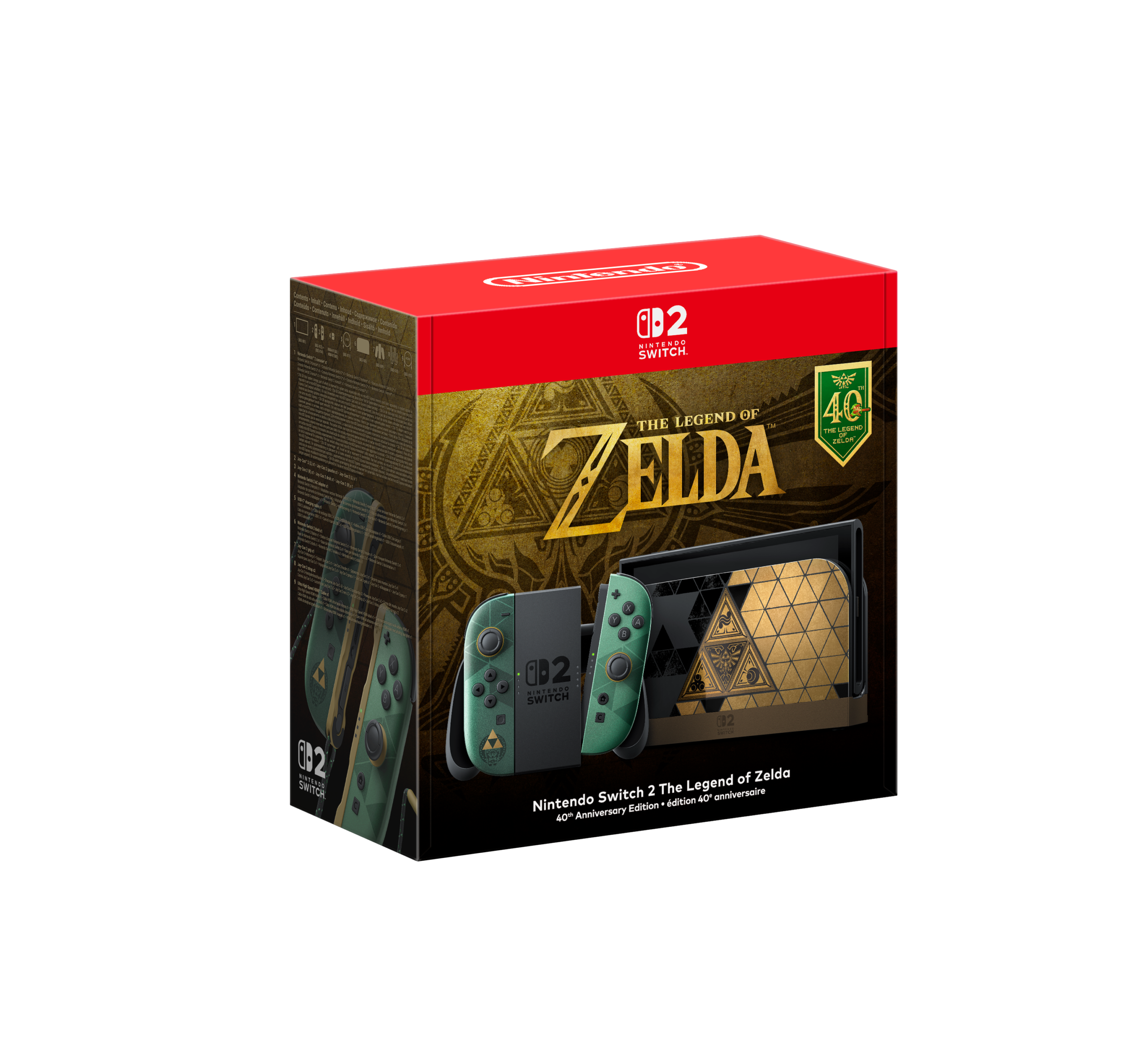 Nintendo_Switch_2_Legend_of_Zelda_40th_Anniversary_Edition_Bundle_G_R_1.png