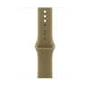 PREDNARUDZBA_Pametni_sat_Apple_Watch_S12_Cellular_42mm_Dark_Bronze_Aluminium_Case_with_Olive_Sport_Band___M_L_0.jpeg
