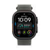 PREDNARUDZBA___Pametni_sat_Apple_Watch_Ultra_4_Cellular_49mm_Black_Titanium_Case_(Translucent_Black_Ocean_Band)_2.jpeg