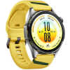 Pametni_sat_Huawei_Watch_GT7_Yellow_46mm_(Atum_B39FY)_3.jpg