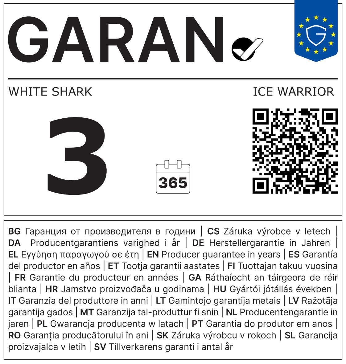 Hladnjak_za_laptop_White_Shark_Ice_Warrior_CP_25_6.png