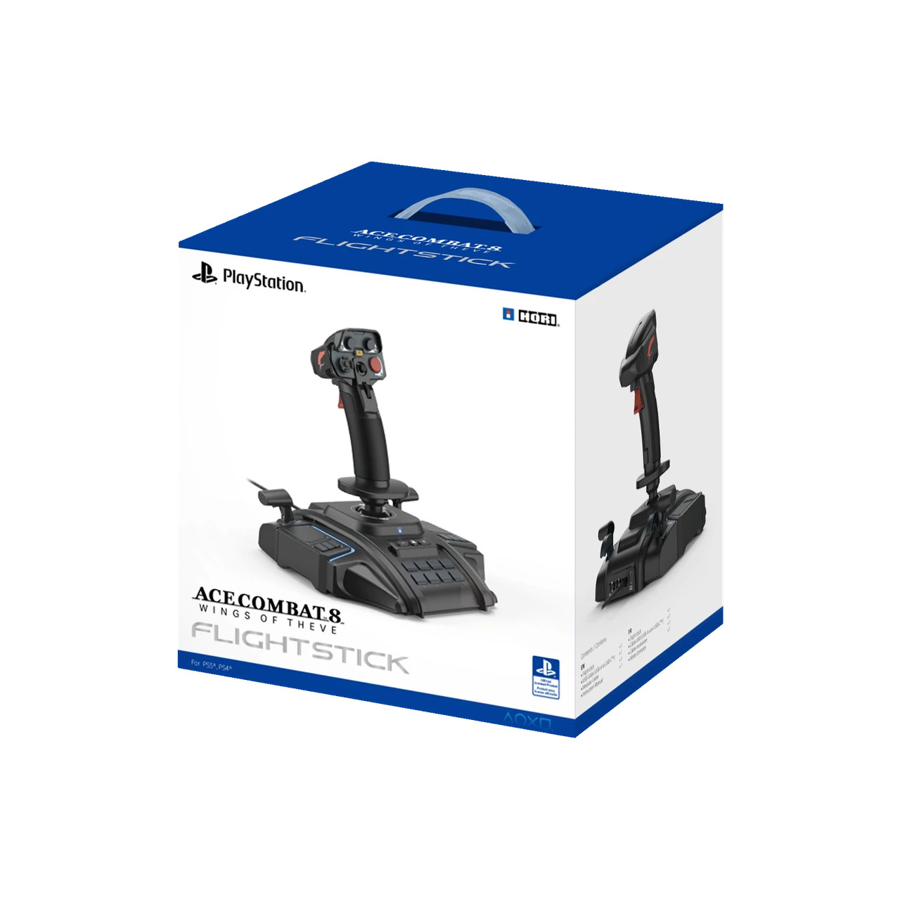 Kontroler_Hori_Ace_Combat_8_Wings_of_Theve_Flight_Stick_7.jpg