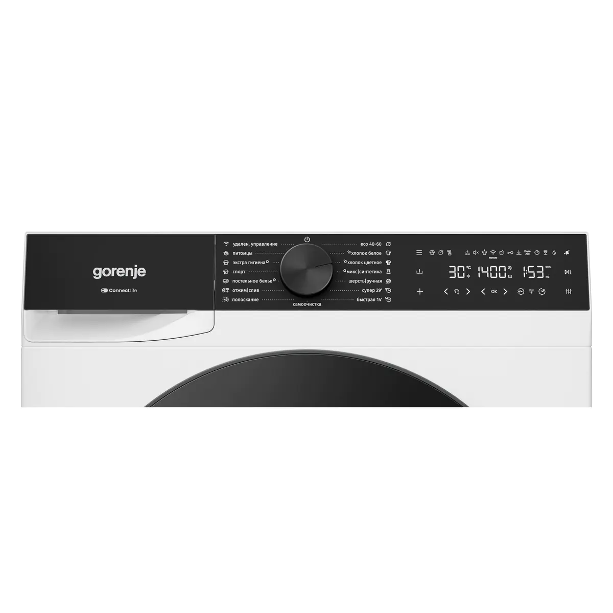 Perilica_rublja_Gorenje_W3G6PS94A12_9kg_1400okr_3.png