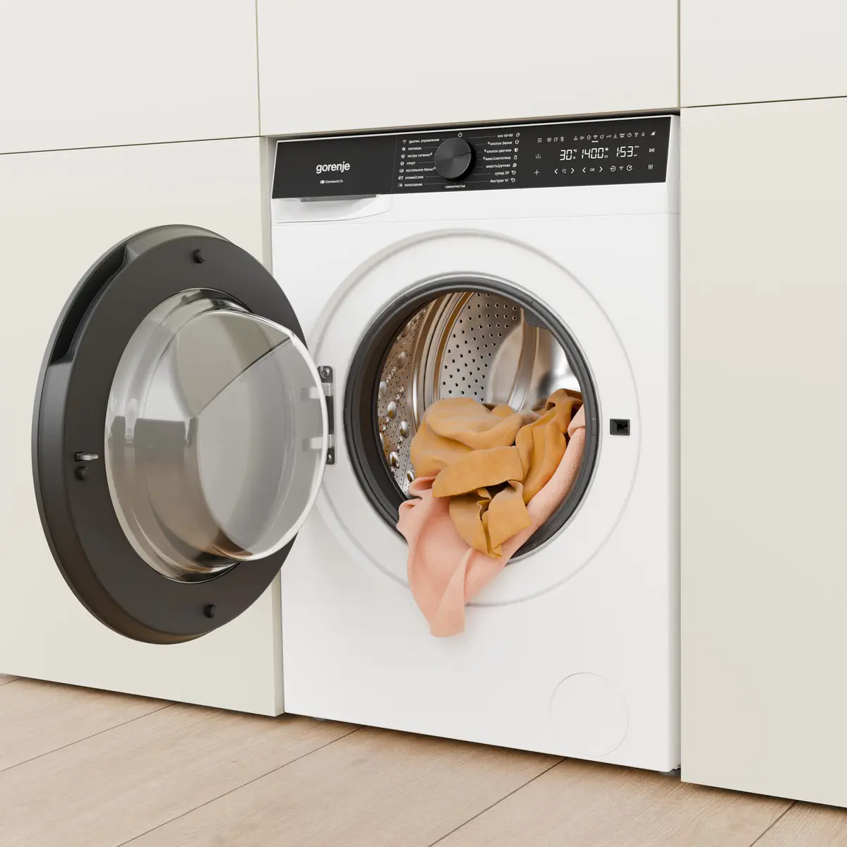 Perilica_rublja_Gorenje_W3G6PS94A12_9kg_1400okr_6.png